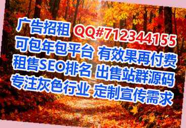 洞头卵妹仓储经营部